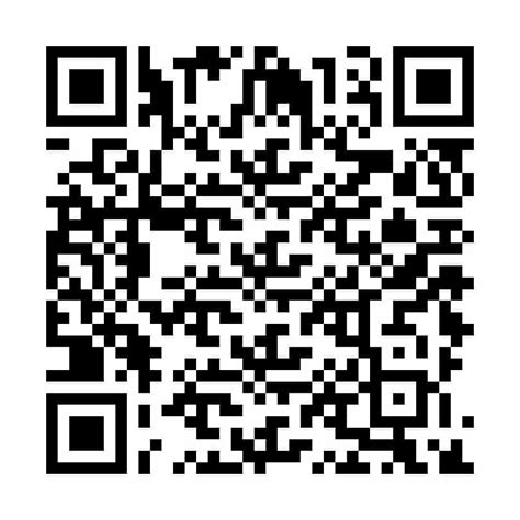 uae qr code